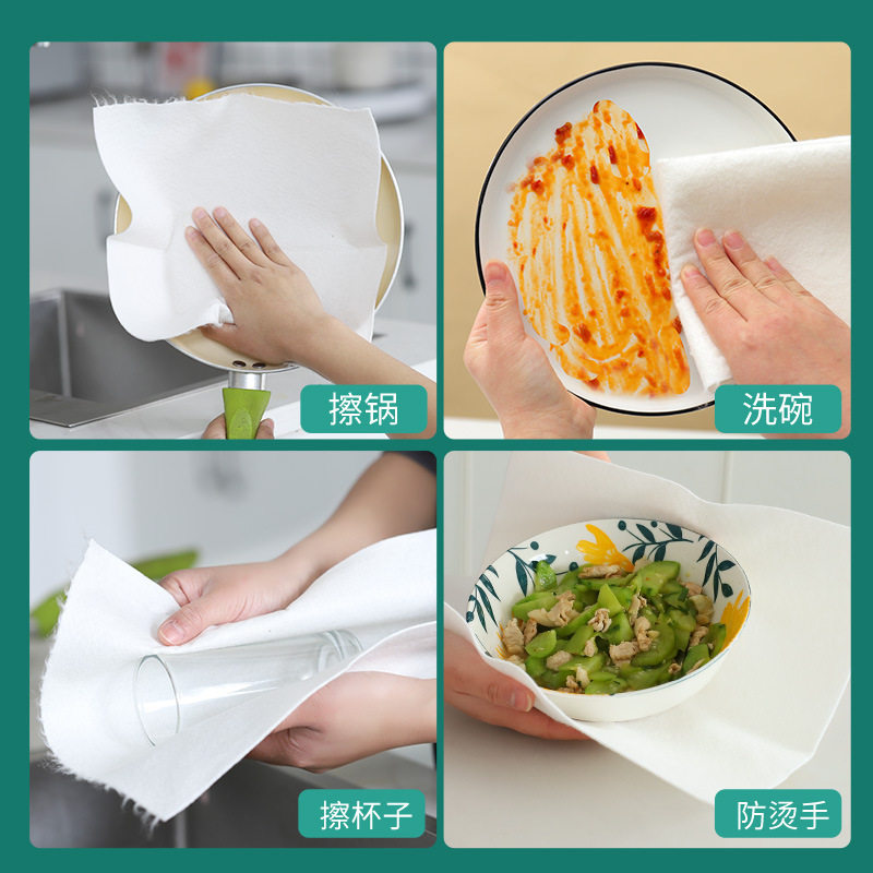 周抛抹布抗菌竹纤维布加厚厨房专用洗碗不沾油懒人手撕清洁百洁布