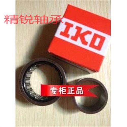 进口IKO带内圈滚针轴承NA6900690169026903690469056906