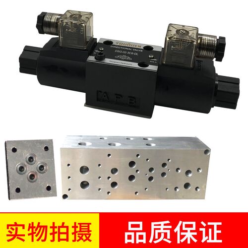 油压液压电磁阀4WE6J/4WE6T/4WE6Q/4WE6M/D/OF/DC24V220替力士乐