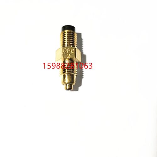 新品 DPC 计量件单向阀油嘴/润滑油路接头 1号 2 3 4号 5号
