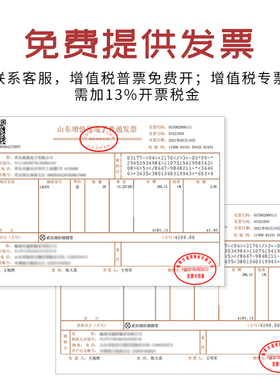 哈尔滨轴承6314 6315 6316 6317 6318 6319 6320 6322 RS ZZ高速