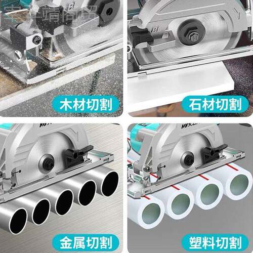 大功圆率单锯电锯锂电圆家盘锯木手工木材石材切割UZX机用多功能