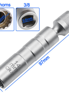 万向磁性火花塞套筒薄壁万向接头14mm16mm汽车汽修火花塞拆卸工具