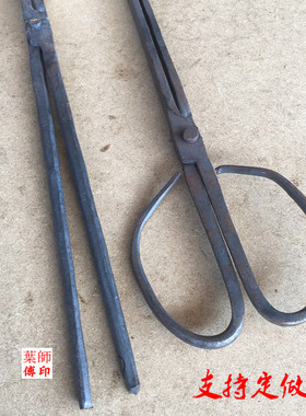手工锻造铝棒钳子坩埚钳圆柱圆口夹子铝锭火钳手工夹钳打铁钳包邮