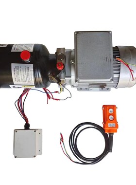 220V380V液压站单向动力单元总成升降货梯举升平台定做液压缸泵站