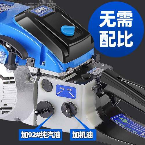 赛戟进口纯油冲锯汽油锯四TJM程汽油伐木锯条锯链大功率砍树机