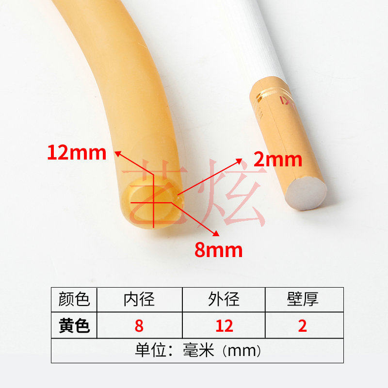 絮尔包邮 止血带乳胶管橡皮管橡皮筋橡胶皮条输液橡胶管压脉带
