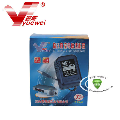 新韵XY-960 322 323 326 328 331电子琴12V电源适配器61键充电器