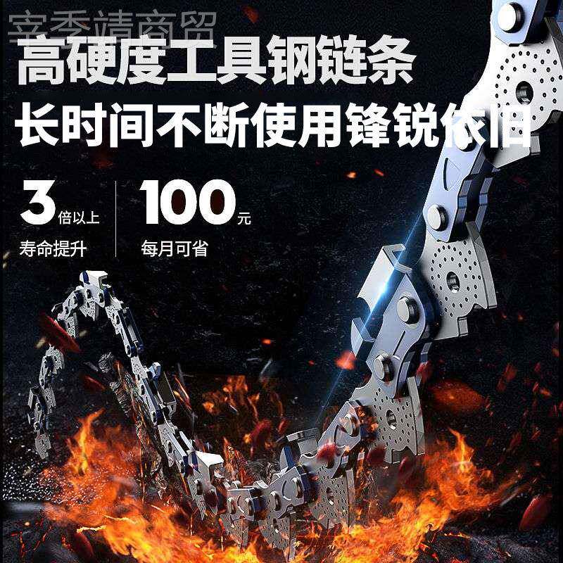 国芝浦油锯冲程伐德木锯汽油锯小型手持电锯家用进口83049原装四