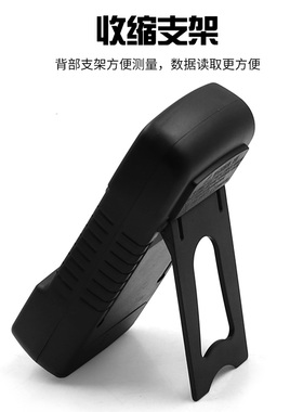 小型家用数字万用表便携式蜂鸣背光防烧 数显式高精度用万用表