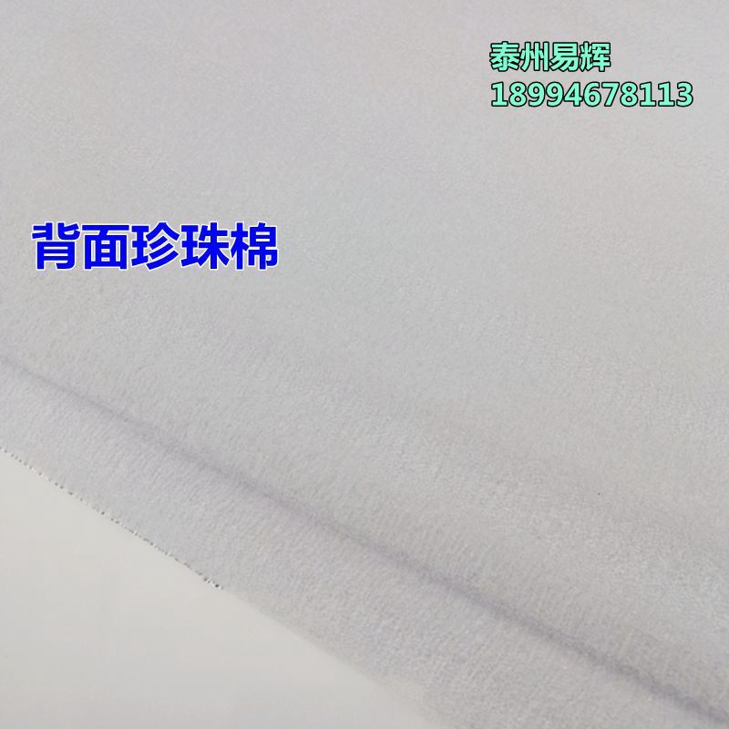 地暖铝箔反射膜地暖保温棉隔热膜泡沫珍珠棉水床孵化用保温反射膜