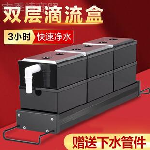 过鱼缸器设备上滤过滤槽三合MNU滤一小型上置壁挂式循环盒滴流