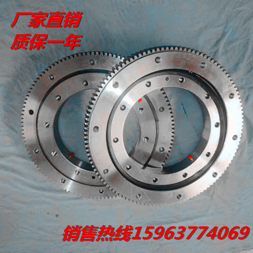 精密QW外齿转盘轴承支撑支承总成小型轴承