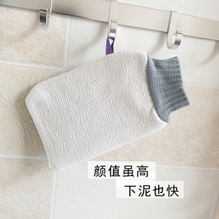 素洁 条装 环保无染色搓澡巾强力搓泥白色洗澡巾 全家福个强度