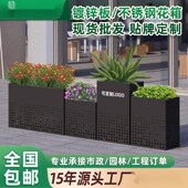 镀锌板箱庭院外摆商业街铝合金商场市政槽坛
