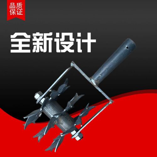 手推碎土玉破土松土器滚子打地皮打浆皮钢筋滚子玉救命