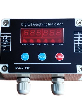 称重变送指示器仪表带接口modu通讯仪表头关量继电器输出