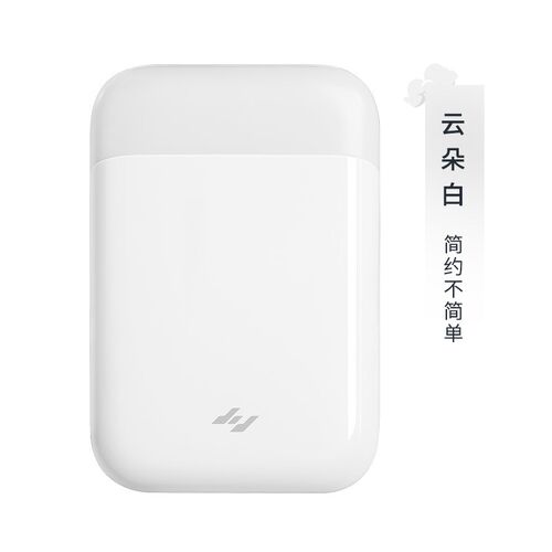 极印立印N口袋照片打印机三寸小型便携智能高拍立得