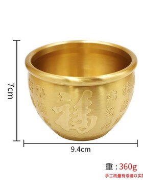 铜制聚宝盆招财进宝百福铜缸黄铜米缸聚宝盆客厅家居聚财小铜