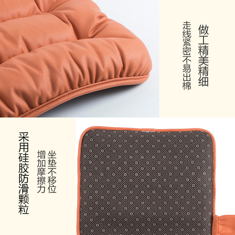 加热坐垫办公室座椅加热冬季加厚保暖椅子垫单片汽车电加热屁股垫,居家布艺,椅垫,淘宝优惠券,粉丝福利购,淘宝优惠卷