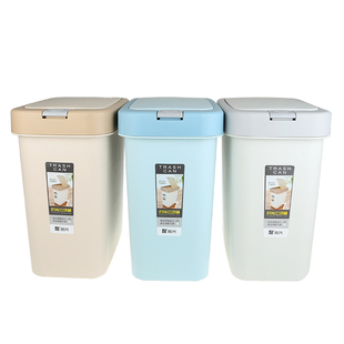 振兴按钮垃圾桶家用长方形按键按压式纸篓带盖厕所卫生桶大