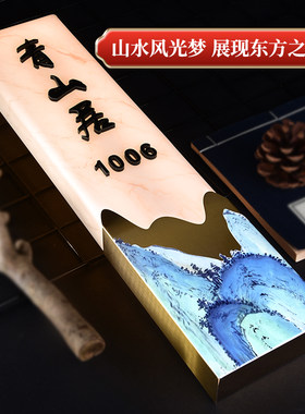 新云石纹通体发光门牌立体字酒店别墅公寓民宿饭店包厢房号牌防指
