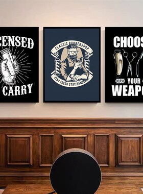 复古男士油头发型理发店装饰画美发店壁画eho海报挂画墙画