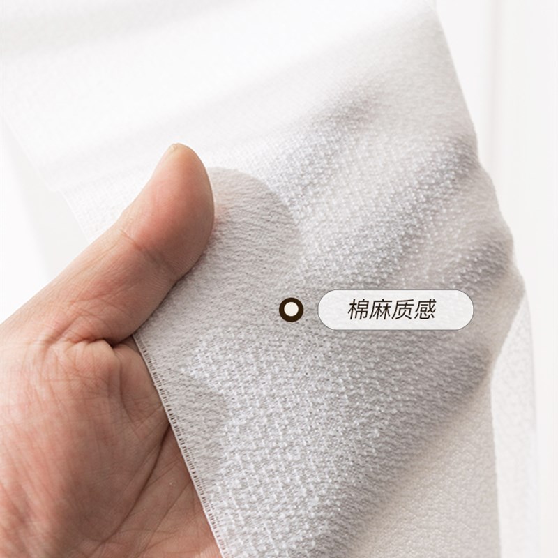 魔方 电动梦幻帘电机窗帘纱帘竖百叶轨道高端客厅垂直帘手动阳台