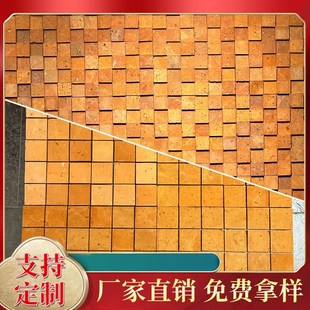 红砖肌理网格方砖背景墙艺术红砖马赛红砖片凹凸红砖外墙砖切片