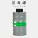 氨冷库用防毒面具号毒灌液防毒面罩防氨气唐型防毒面罩