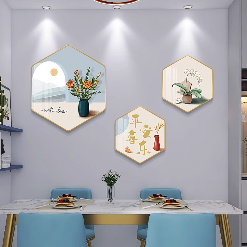 餐厅装饰画大气2024新款花卉清晰治愈系餐桌墙面饭厅挂画客厅壁画图片