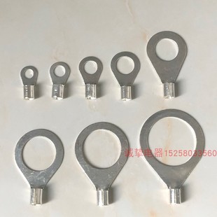 O型冷压接线端子OT22黄铜只圆形裸端头鼻子电线接头地线线耳