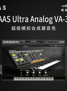 Ult nlog  超级模拟合成器音色正插件编曲制作