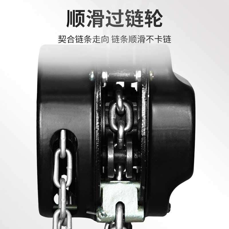 沪工手拉葫芦倒链1吨2吨3吨5T10t手动葫芦吊机起重葫芦三角铁葫芦