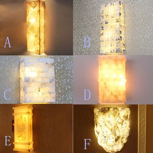 天然云石壁灯名宿客栈客厅房间床头走廊过道酒店门前田园