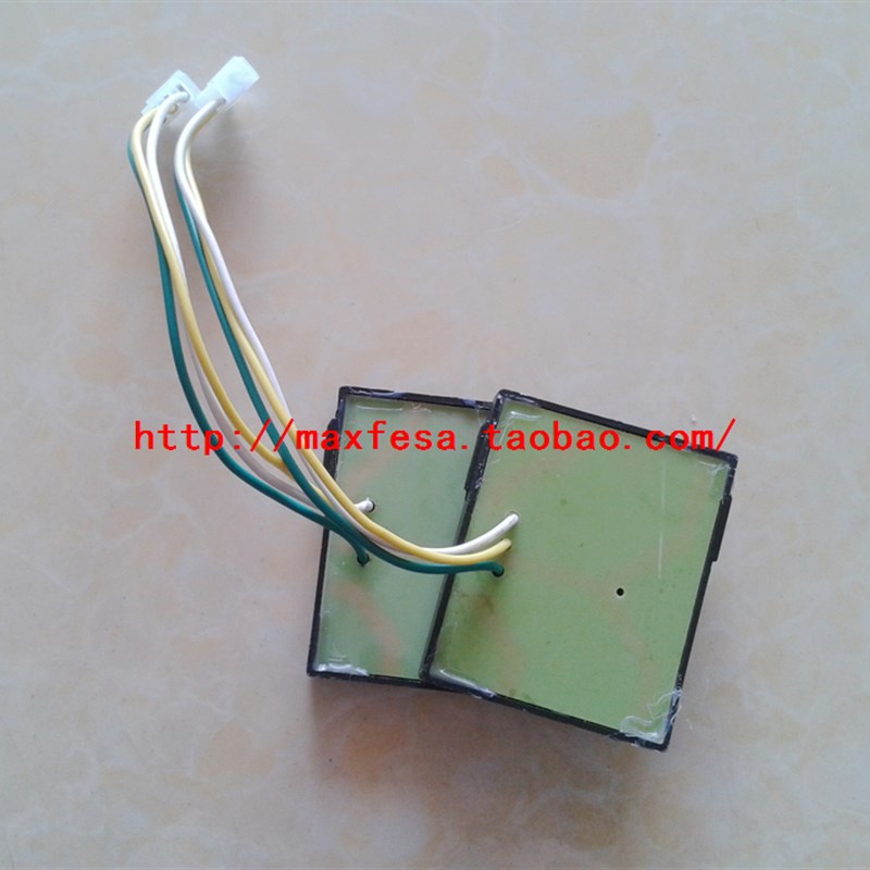 平移门机限位关磁性干簧管感应限位器平门机行程磁感应关