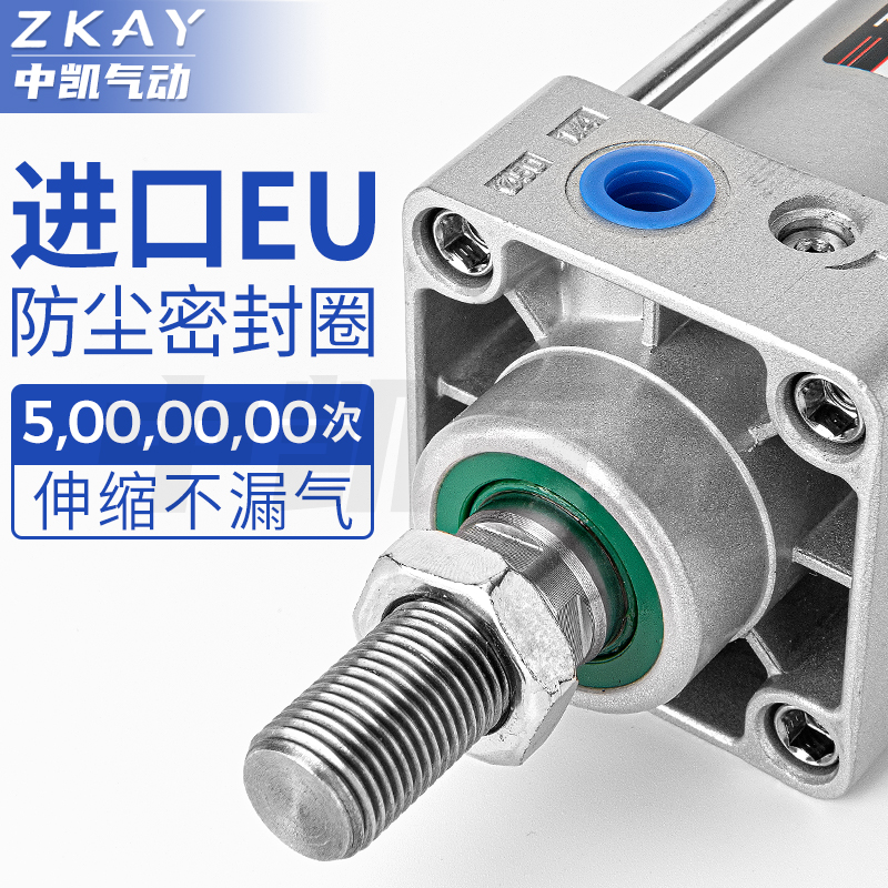 气动气缸调节行程大推力CJ2XXXXXX--