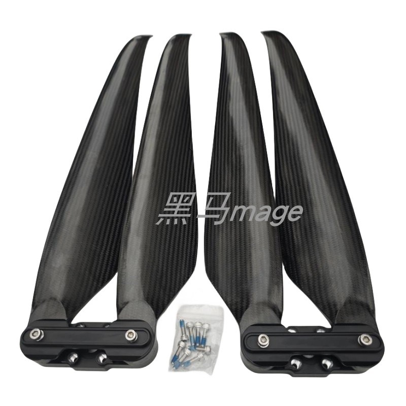 好赢X动力无人机桨叶520碳纤螺旋桨叶5英寸极目j100适用