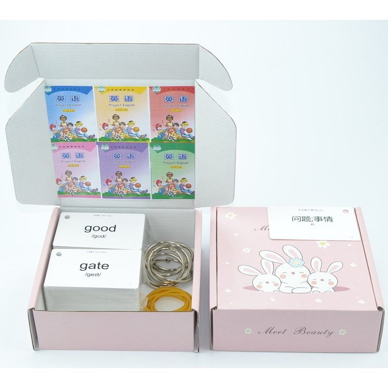 仁爱初一初二初三 七八九同步单词卡片 一卡一词点读发音款,文具电教/文化用品/商务用品,贺卡/明信片,淘宝优惠券,粉丝福利购,淘宝优惠卷