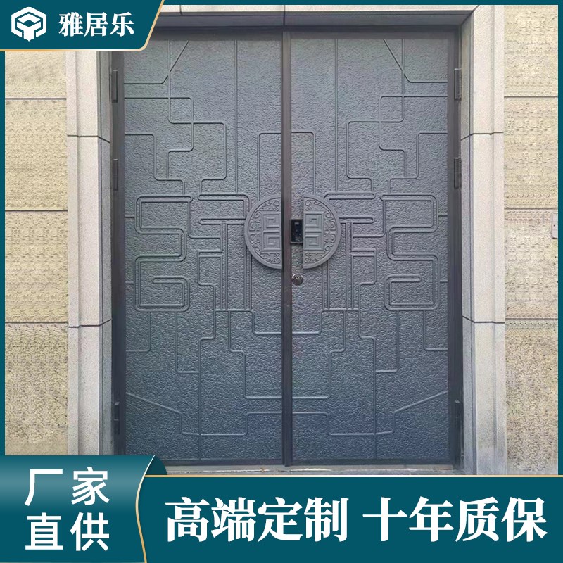 高端定制精雕铸铝门防爆防盗别墅庭院大门家用入户子母门进入户门