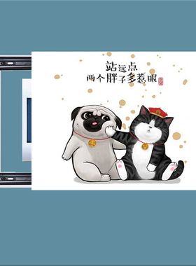 吾皇巴扎黑创意超薄电闸盒多媒体集线箱电表箱装饰画遮挡小狗