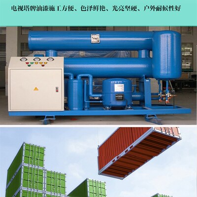 电视塔牌油漆酯胶磁漆铁红防锈油漆五金漆铁门窗钢结构金属机械漆