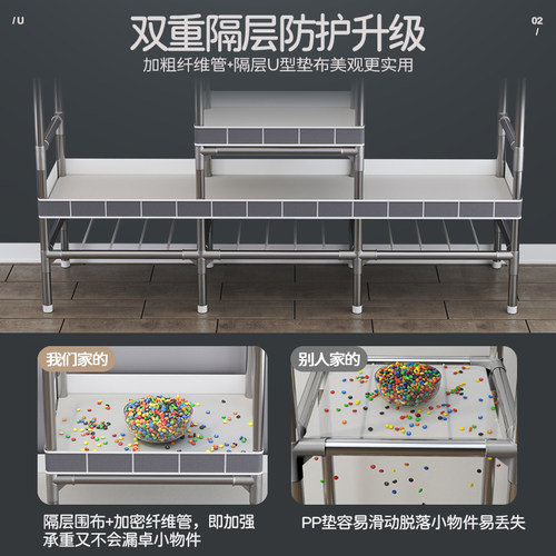 出租房用单布组装全钢架儿童挂衣杆结实耐用