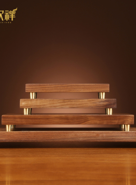 铜欣祥 胡桃木搭配底座新长方形实木质带铜底底座