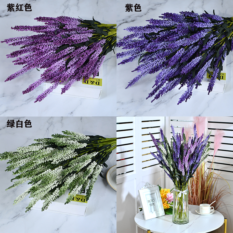 仿真花紫色薰衣草假花客厅茶几小花束欧式塑料花室内摆设装饰品