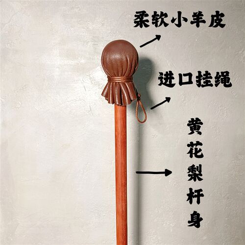 油画仗 素描画仗 古典油画颜料画仗绘画黄梨实木油画工具
