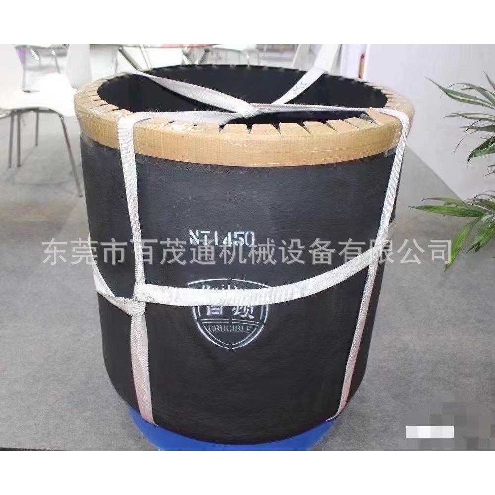 350KG1000#熔铝用碳化硅石墨坩埚电阻炉HL