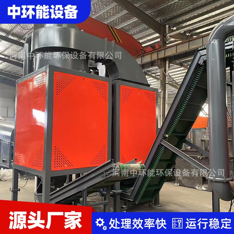 立式空分机空气分选机金属比重分选机轻重物料分离设备