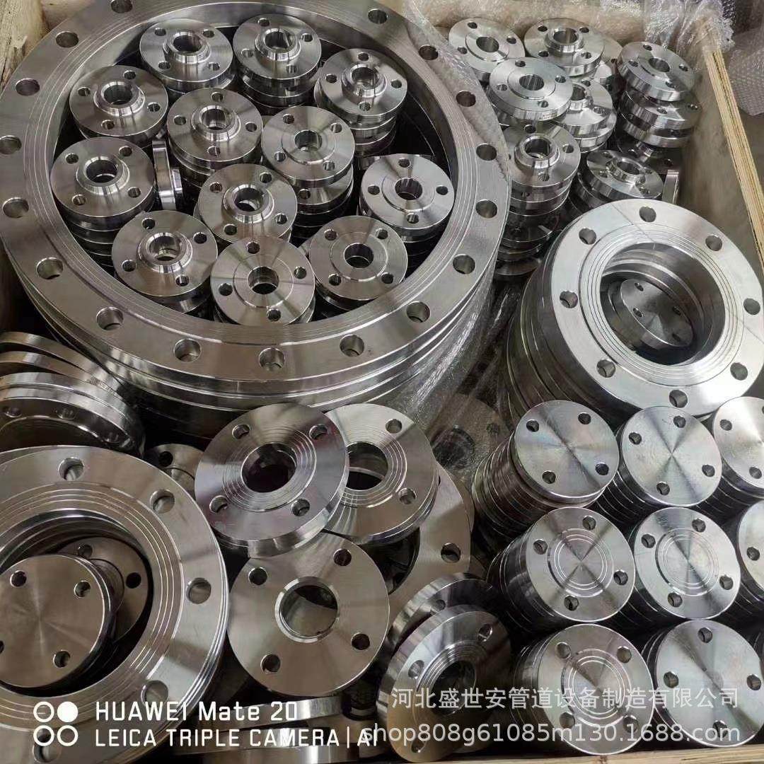 厂家直供不锈钢法兰盲板平焊碳钢法兰国标法兰高压焊接碳钢法兰盖,金属材料及制品,其他金属制品,淘宝优惠券,粉丝福利购,淘宝优惠卷