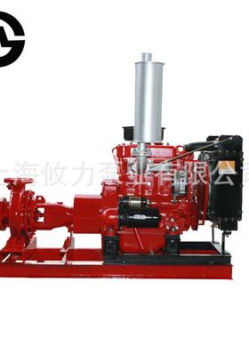 DA150-20卧式端吸泵耐腐蚀不锈钢304化工泵柴油机管道低压水泵